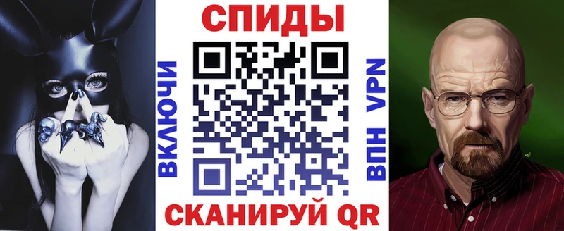 блэк спрут онион  где купить   Новый Оскол  Amphetamine Розовый 