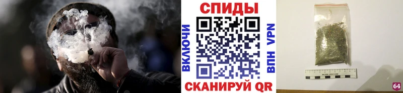 БУТИРАТ вода  KRAKEN ССЫЛКА  Новый Оскол 