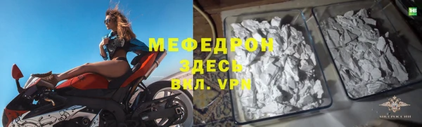 ПСИЛОЦИБИНОВЫЕ ГРИБЫ Бугульма