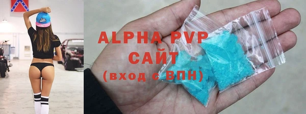 ПСИЛОЦИБИНОВЫЕ ГРИБЫ Бугульма