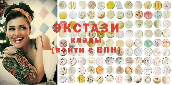 первитин Бородино