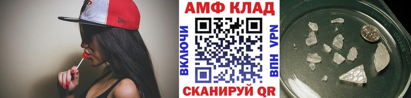 KRAKEN ONION  Новый Оскол  Метамфетамин Декстрометамфетамин 99.9% 